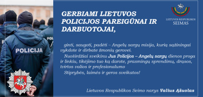 policijos diena 24.jpg