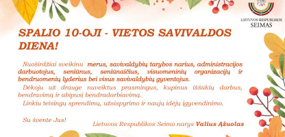 Seimo nario.jpg