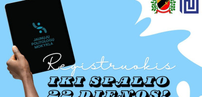 Politol.jpg