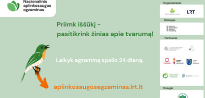 egzam.jpg