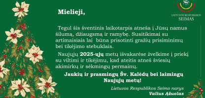 Valiaus Ąžuolo.jpg