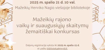 Konkursas.jpg
