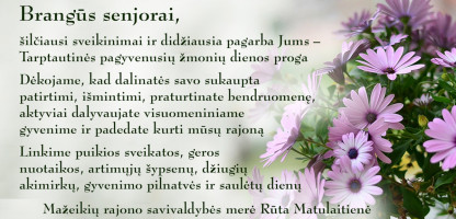 2025-10-01-Senjorai-sveikinimas.jpg