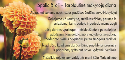 mokytojai spauda.jpg