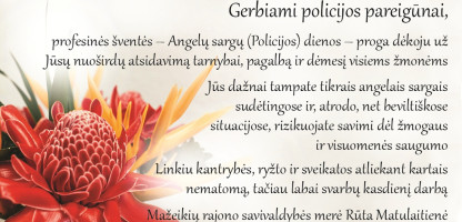 Policija spauda.jpg