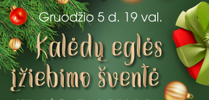 Eglės įžiebimas 2.jpg