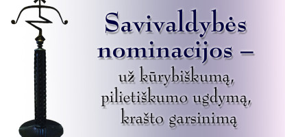 nominacijos.jpg