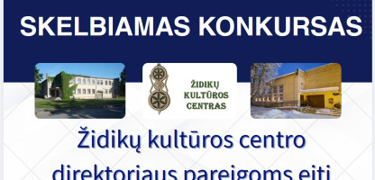 konkursas.jpg