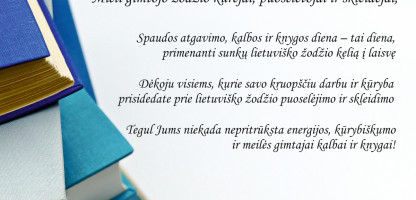 2026-05-07-Spaudos dienai.jpg
