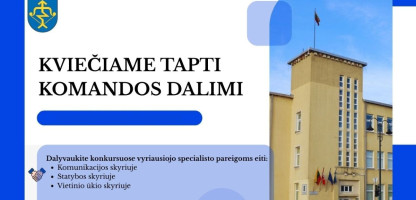 KVIEČIAME TAPTI KOMANDOS DALIMI.jpg